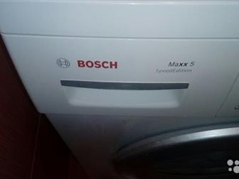    BOSCH  ,  