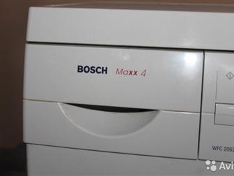    Bosh Maxx 4 ( 60x40x85 ),   ( )  