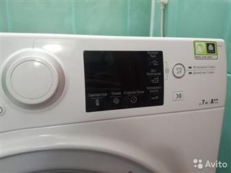    hotpoint ariston      2 ,       ,       26 ,  