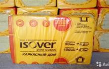  Isover