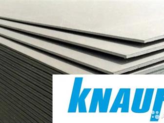  2500*1200*9,5 KNAUF ,        100 ,     ,       ,     