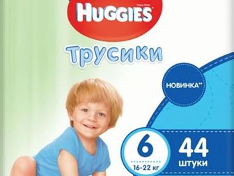  2 :   