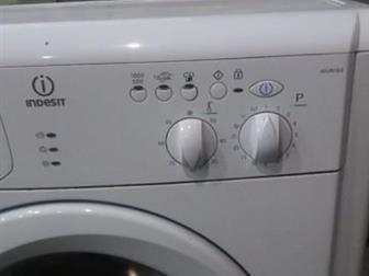   indesit,    1  4 ,  ,   :  ,   ,  