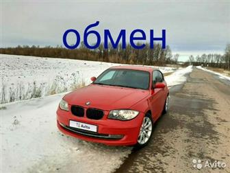  BMW 1                    480000  