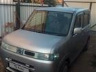 Honda That S 0.7AT, 2005, 