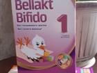    Bellakt Bifido