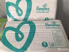  Pampers 5  50 