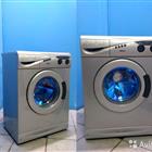   beko WMN 6110 \  