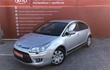 Citroen C4 1.6AT, 2010, 112000