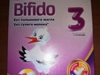     Bellakt Bifido  12,   ,   ,  400,    4     17, 01, 2021,  ,    