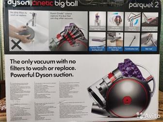  Dyson Cinetic Big Ball Parquet 2,      ,     ,    , ,  