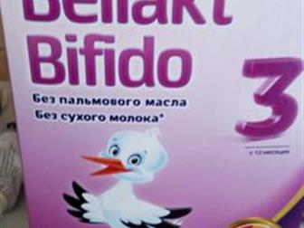   Bellakt bifido 3   ,   2 ,     1 , :   