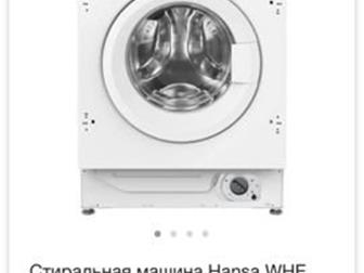     Hansa WHE 1206 BI    