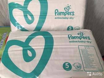     Pampers Active baby-dry 5     11-18 ,    50    :   