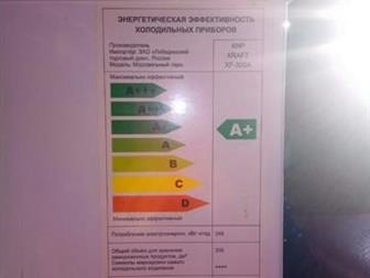    KRAFT XF -300A 2017  ,   300 ,    -18 ,   ,   1120600845  