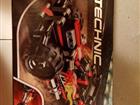 Lego Technic