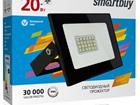   Smartbuy 20