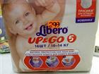 Libero UP GO516 10-14, 614 13-20