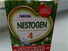  Nestogen 4, 700 