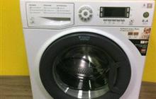   Hotpoint Ariston