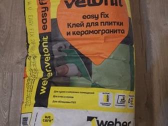    vetonit easy fix,  3 ,  