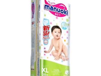 - Manuoki XL (12  ) 38     , :   