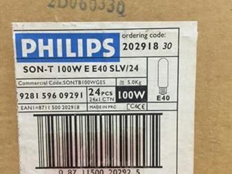  Philips   100w  /  