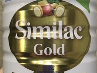   Similac Gold 800,   6-12   ,    23, 01, 21,     , :   