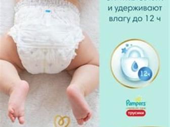 - Pampers Premium Care Pants Midi 3 6-11 30:   