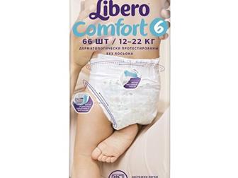  Libero comfort,      ,  3 - 90 ,  ,  4 - 80 ,  ,  5 - 72 , ,  6 - 66 ,   ?? !    ??   !!!!  