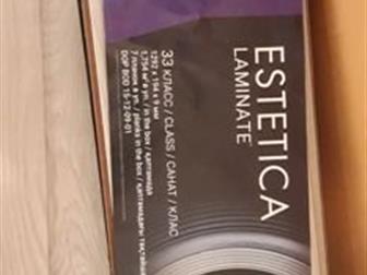   , 33 ,    ,      
