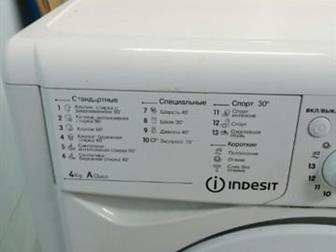      indesit  4   ,        ,     