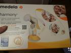 Medela harmony  