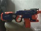 Nerf elit hyperfire