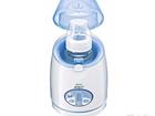  Philips Avent