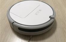 Xiaomi xiaowa robot vacuum cleaner lite