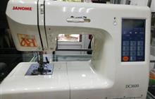   Janome DC 3600