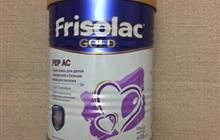 Frisolac Gold PEP AC