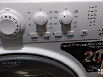    Hotpoint Ariston VMSL 501 B  ,      ,     ,    ,  