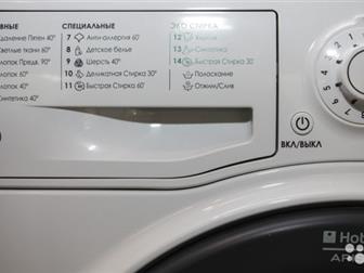    Hotpoint Ariston     ,     -   ,       