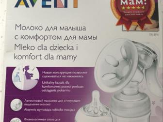   Avent,   1 ,   ,      ,       !: /  