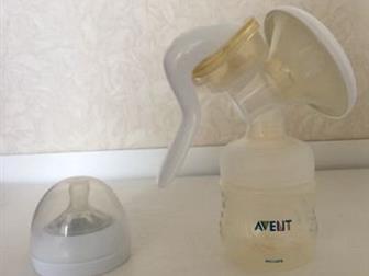    Philips AVENT CSF 330/20,   , ,  , : /  