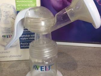    Philips Avent Isis,   :    125 ,  , 2 , 2    ,    