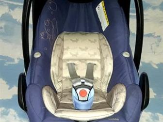      ,  Maxi-Cosi Pebble   Pebble Plus   Maxi-Cosi     I-Size   