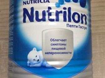       Nutrilon 450  ,    , ,  , : ,  2 ,  