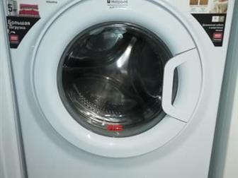  : Hotpoint-Ariston WMUL 5050 CIS   !,   ! :  :: 59, 5:  