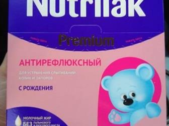  Nutrilak Premium,    5 ,    :   