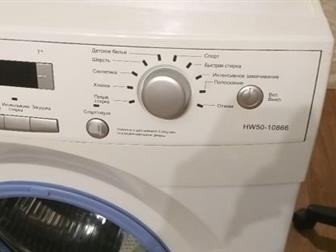    HAIER HW50-10866,   ,  ,  , ,  