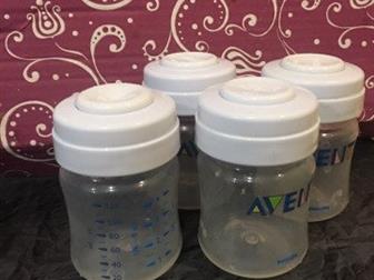    - - Avent 125 ,    ,   ,   ,       