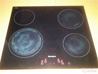 Blomberg MKN 54101 N, , ,   ,  , /,    ,  